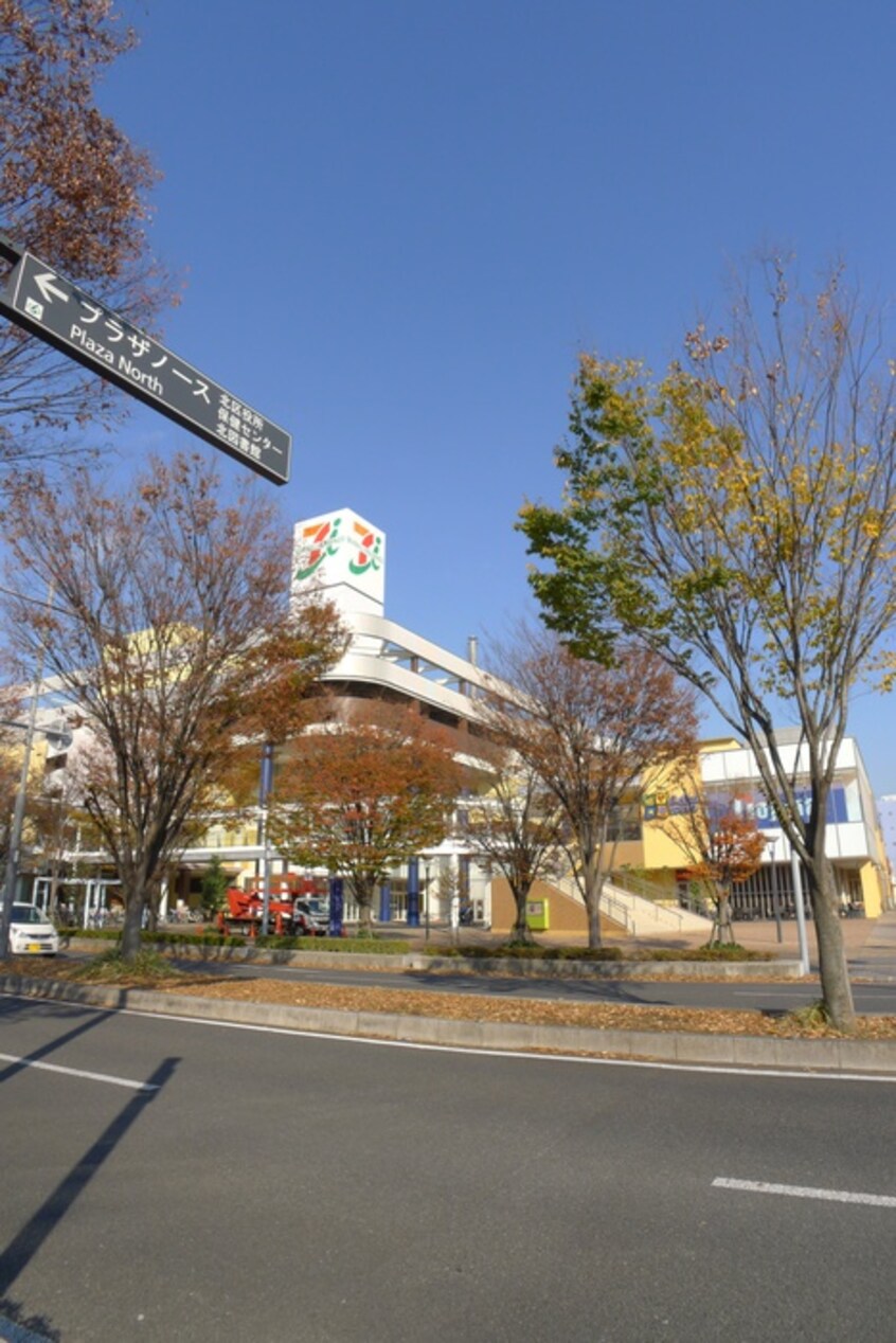 ステラタウン(ショッピングセンター/アウトレットモール)まで956m リブリ・大宮土呂