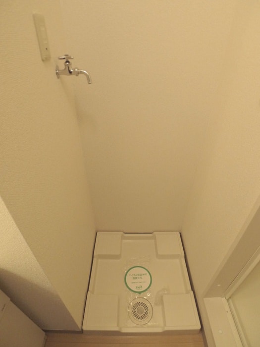 洗濯機置場 ストリーム