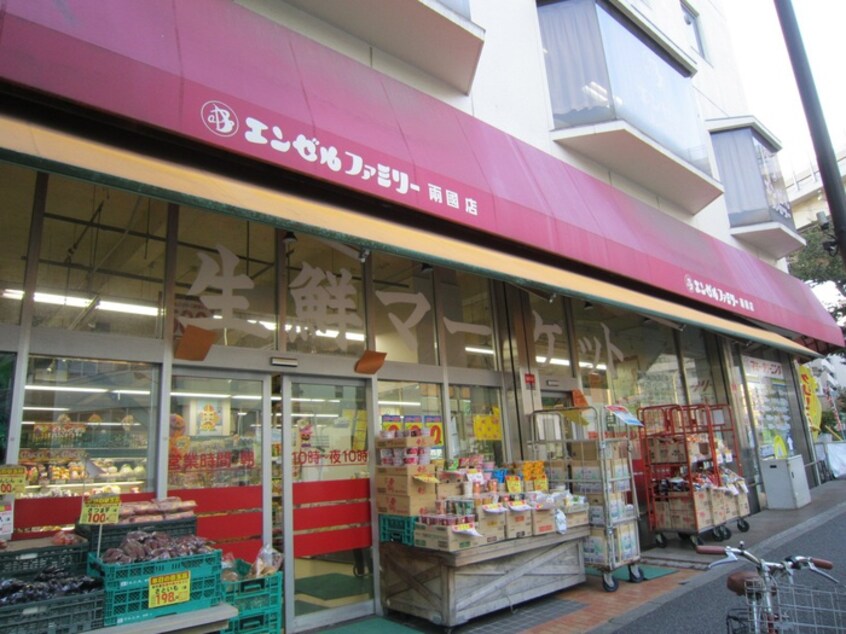 エンゼルファミリー両国店(スーパー)まで126m クレストコート両国