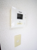 内観写真 マンション美和