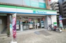 ファミリーマート東馬込店(コンビニ)まで70m マンション美和