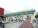 ウェルシア(ドラッグストア)まで560m エクレ－ルⅠ