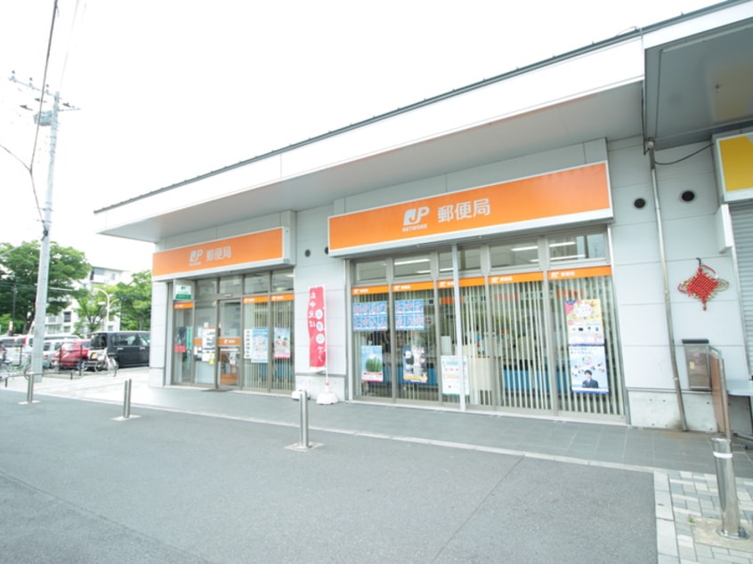 武里団地内郵便局(郵便局)まで568m エクレ－ルⅠ