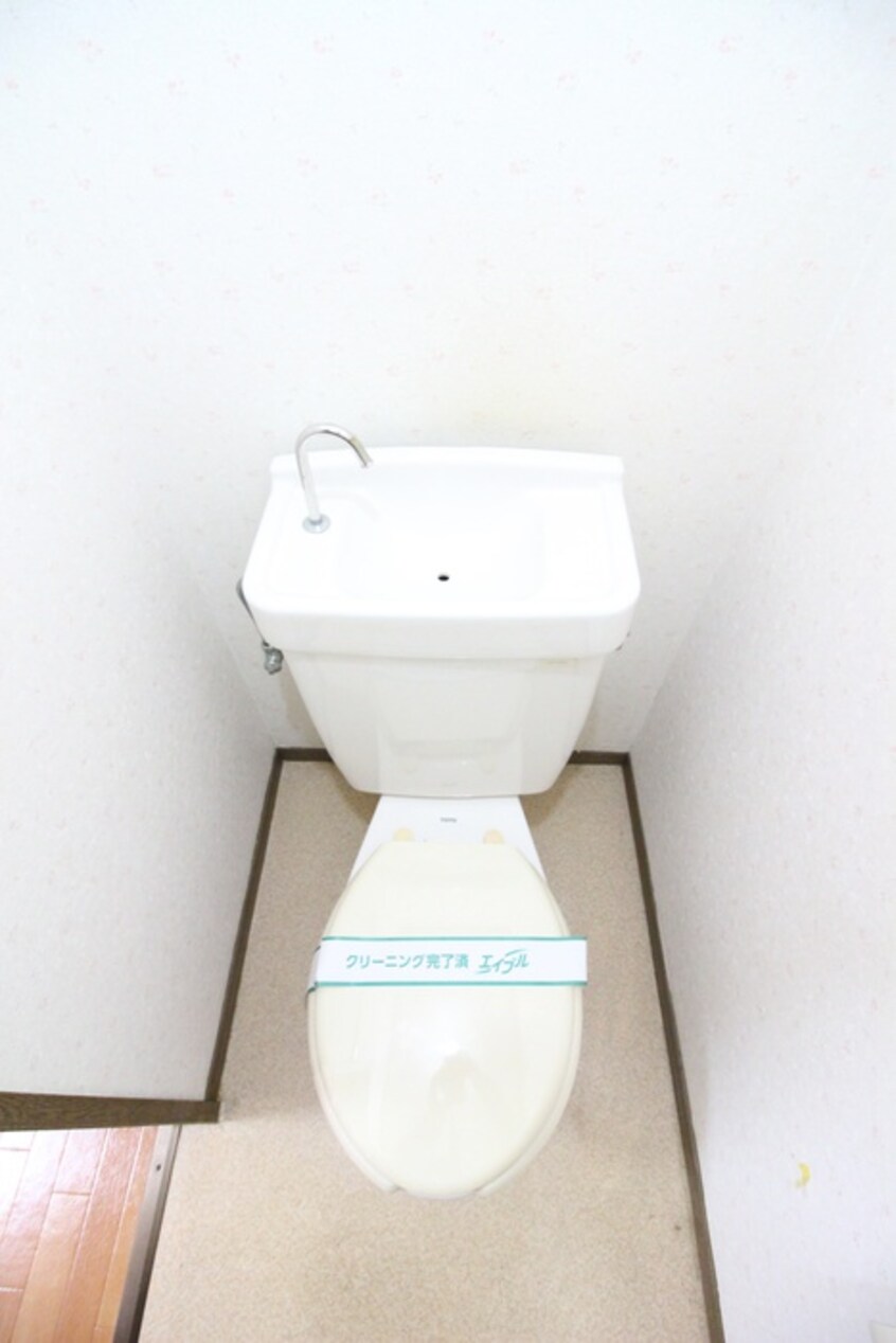 トイレ ファミ－ユ成瀬