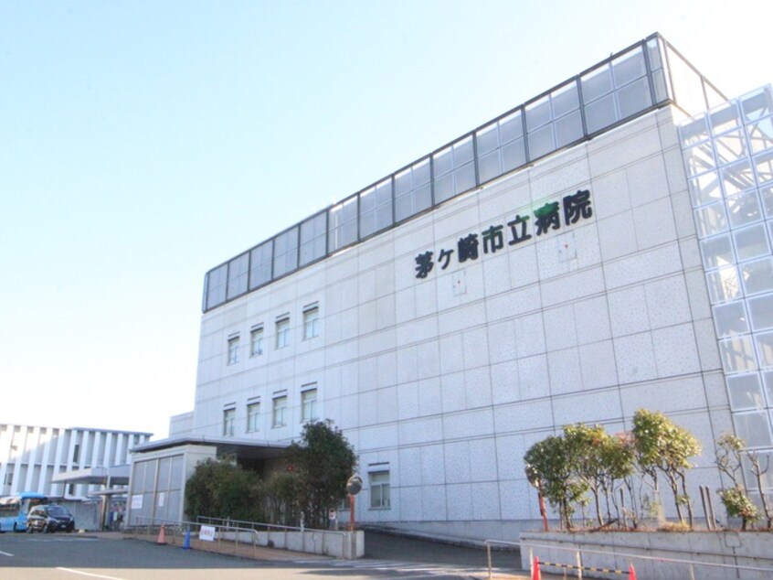 茅ヶ崎市立病院(病院)まで384m 泰明荘