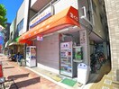 その他 ベルシオン金井