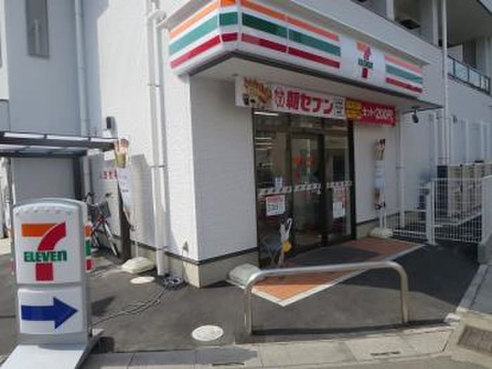 セブンイレブン(コンビニ)まで462m エステートピアドエル