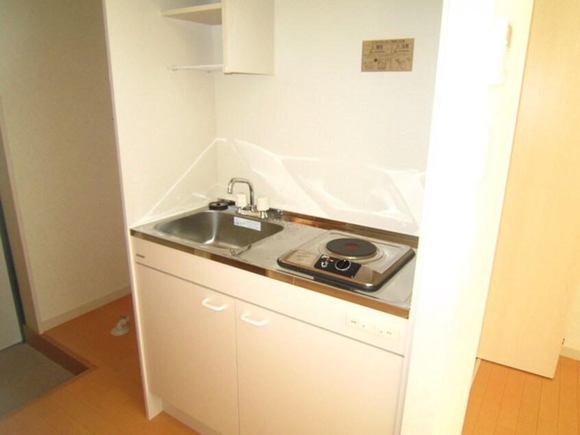 キッチン 小豆沢マンション