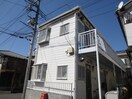 外観写真 湘南エクセルハイツ
