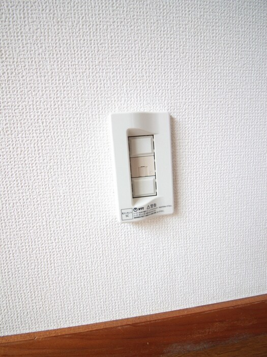 内観写真 湘南エクセルハイツ