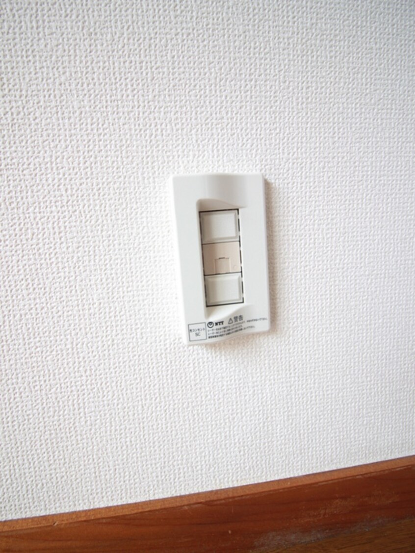 内観写真 湘南エクセルハイツ