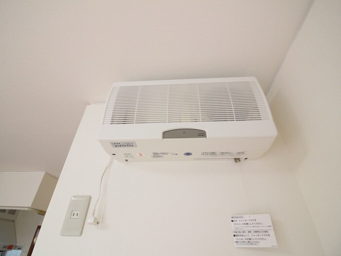 内観写真 湘南エクセルハイツ