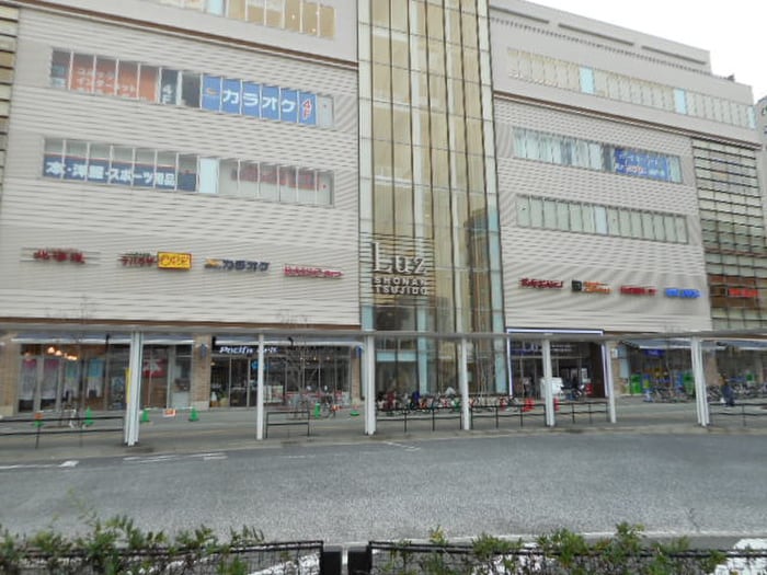 LUZ湘南辻堂(ショッピングセンター/アウトレットモール)まで980m 湘南エクセルハイツ