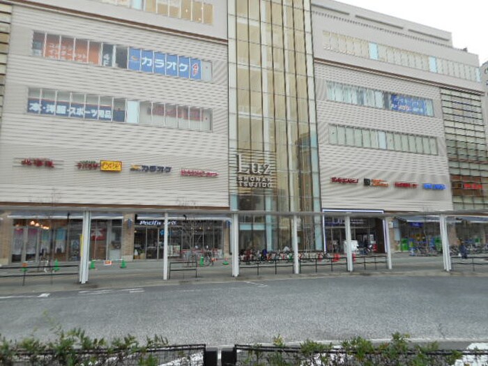 LUZ湘南辻堂(ショッピングセンター/アウトレットモール)まで980m 湘南エクセルハイツ