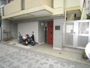 外観写真 ルアン川崎