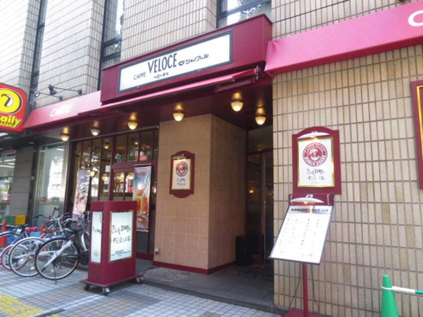 カフェ・ベローチェ川崎新川通り店(カフェ)まで441m ルアン川崎