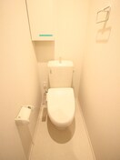 トイレ サンタナ厚木