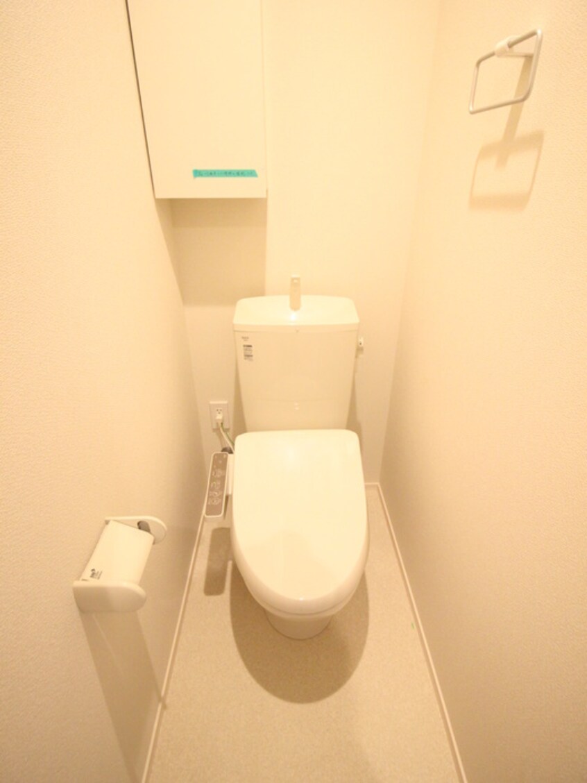 トイレ サンタナ厚木