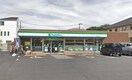 ファミリーマート 練馬西税務署前店(コンビニ)まで129m サンホワイトエトワ－ル