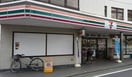 セブンイレブン 練馬東大泉6丁目店(コンビニ)まで666m サンホワイトエトワ－ル