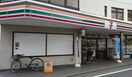 セブンイレブン 練馬東大泉6丁目店(コンビニ)まで666m サンホワイトエトワ－ル