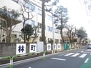 林町小学校(小学校)まで185m Ｂ－Ｓｐｏｋｅ　Ｂｕｎｋｙｏ