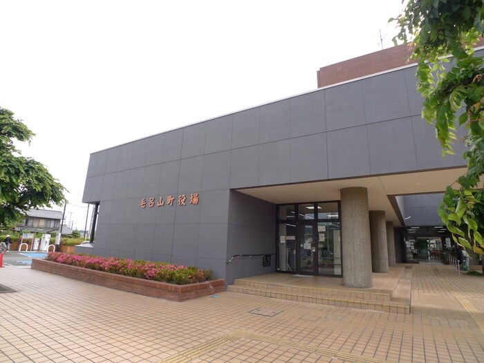 毛呂山町役場(役所)まで900m 仮)毛呂ガレージハウスC