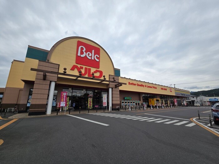 ベルク　毛呂山店(スーパー)まで850m 仮)毛呂ガレージハウスC