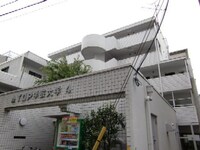 ＴＯＰ学芸大学第４(308)