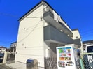 メゾンアレンヌの外観