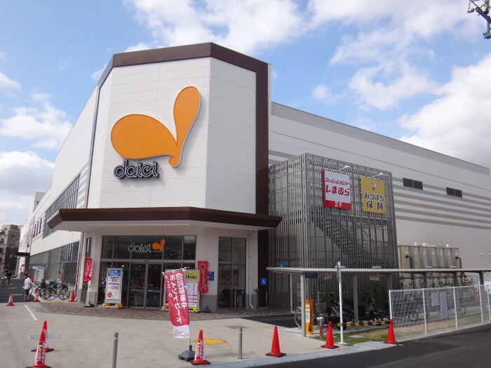 ダイエー相武台店(スーパー)まで394m 旭荘