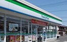 ファミリーマート　八洋青梅新町五丁目店(コンビニ)まで555m ランビニオン