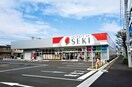 ドラッグストア　セキ　新町店(ドラッグストア)まで517m ランビニオン