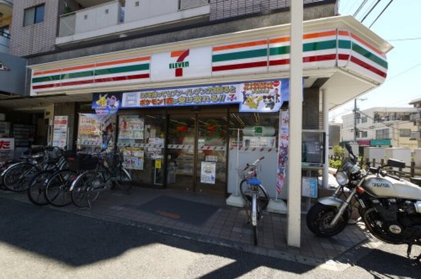 セブンイレブン 世田谷松原駅前店(コンビニ)まで268m グランアセット赤堤