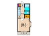 Ｖｉｎｇｔ　ｅｔ　ｕｎ溝口 1Kの間取り