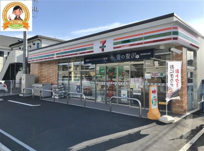 セブンイレブン横浜桜ヶ丘１丁目店(コンビニ)まで153m フィットハウス桜ヶ丘