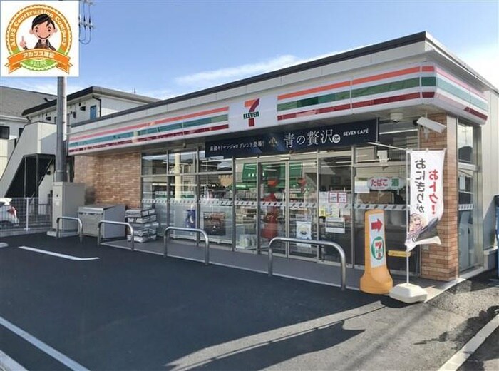 セブンイレブン横浜桜ヶ丘１丁目店(コンビニ)まで153m フィットハウス桜ヶ丘