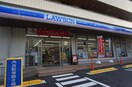 ローソン星川1丁目店(コンビニ)まで356m フィットハウス桜ヶ丘