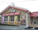 ガスト星川駅前店(その他飲食（ファミレスなど）)まで950m フィットハウス桜ヶ丘