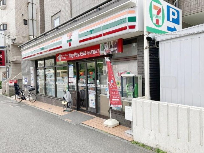 セブンイレブン 横浜岸根町店(コンビニ)まで51m ユナイト岸根アッシュビーロード