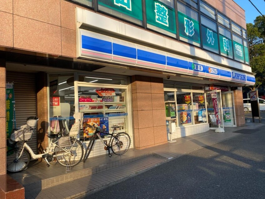 ローソン 岸根公園駅前店(コンビニ)まで267m ユナイト岸根アッシュビーロード