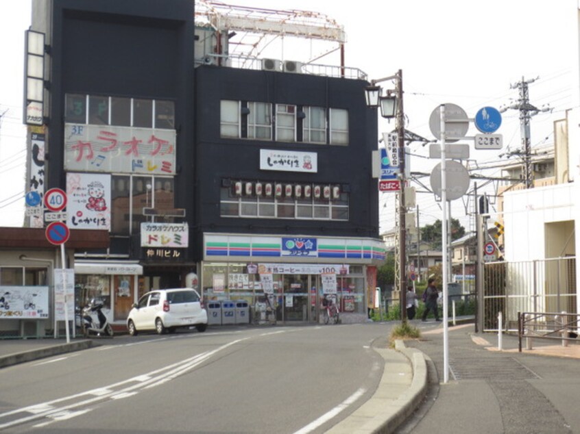 スリーエフ 東海大学駅前本店(コンビニ)まで180m フライングエース