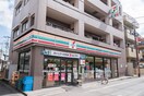 セブンイレブン 池袋本町店(コンビニ)まで212m プラシード