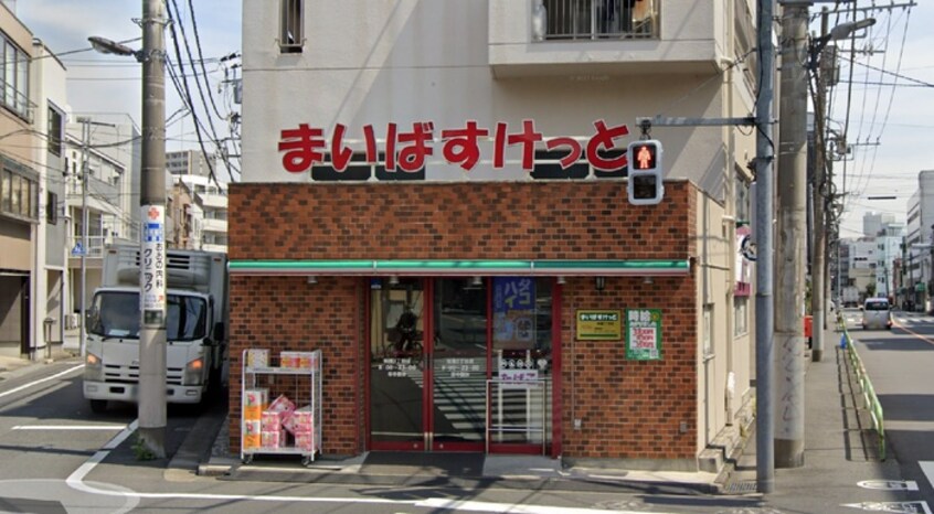 まいばすけっと 板橋2丁目店(スーパー)まで228m プラシード