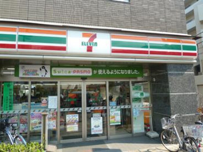 セブンイレブン 下板橋駅前店(コンビニ)まで277m プラシード
