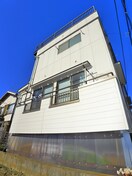 その他 大森ハウス