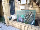 その他 グリーンハイム多磨