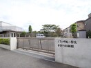 むさしの学園(幼稚園/保育園)まで450m グリーンハイム多磨