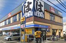 ローソン 東海大学北門前店(コンビニ)まで305m クラウンハイツⅡ