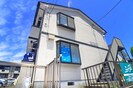 メゾンハイブリッジＢの外観